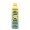 Sun Bum After Sun Cool Down Spray